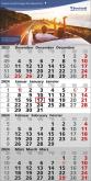 Quattro  4-Monats-Wandkalender 